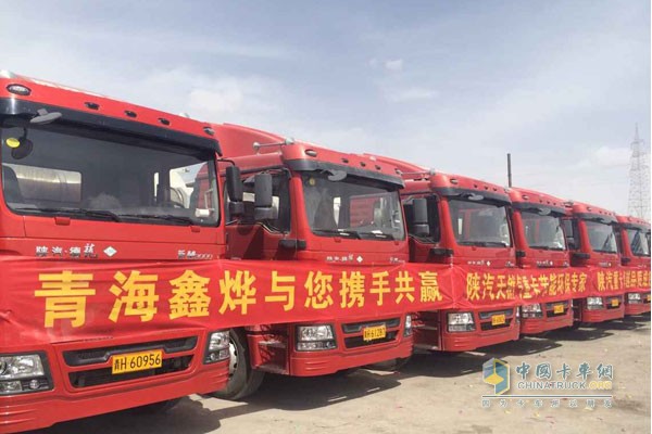 80 Shacman Environmental Protection Heavy Trucks Delivered to Xining 